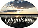 Zoom to Tyligulskyi Lagoon